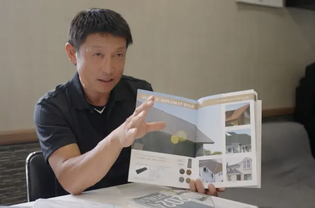 1935年創業自宅を守る板金工事のプロ集団