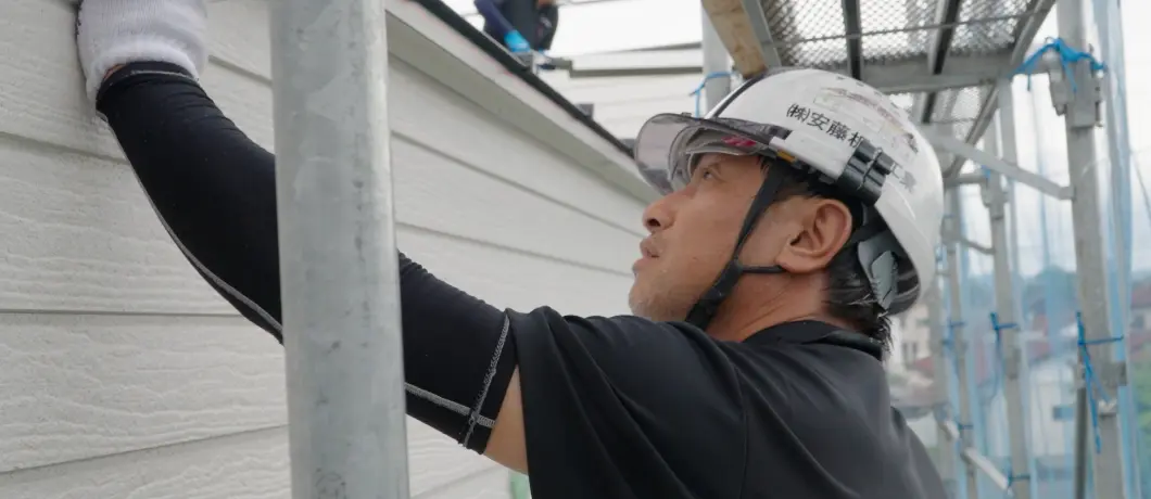 お客様のご要望に柔軟に対応