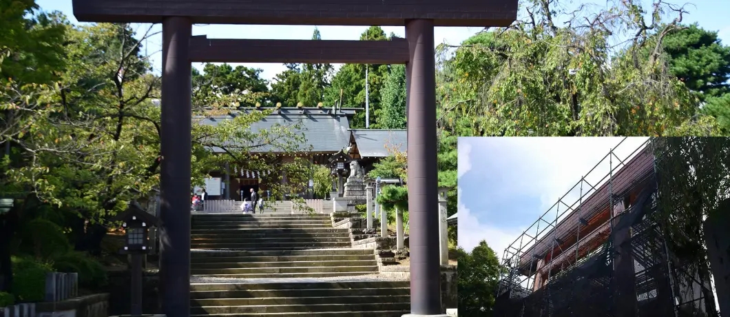 特殊工事でも可能